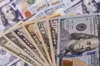 Precio del dólar en la República Dominicana este miércoles 15 de octubre de 2025