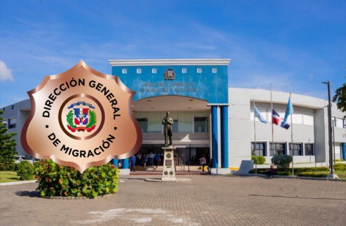 DGM interviene en arterias comerciales del país; detiene 1,221 extranjeros y deporta 955