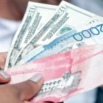 Estas son las tasas Económicas que marcan el día