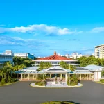 UASD suspende labores docentes en sede central por acto solemne de investidura