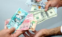 Oro en alza y divisas estables este miércoles 11 en RD